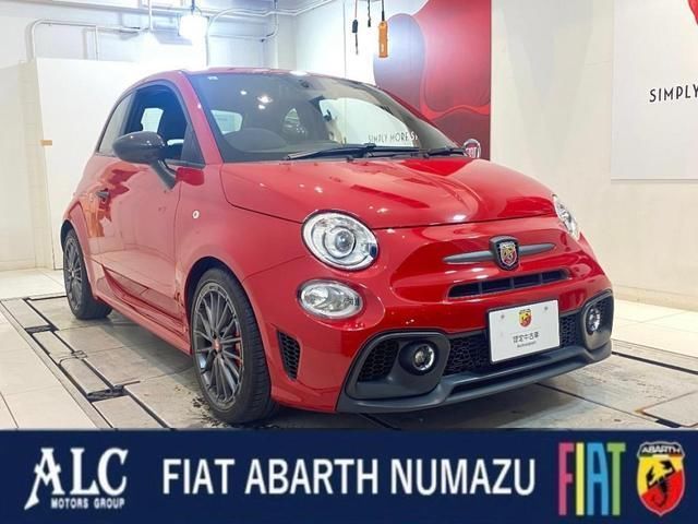 2023 Fiat Abarth - photo 1 2023 Fiat Abarth Sedan for sale, Japanese used car export - photo 1 of 9 | GULJI TRADERS