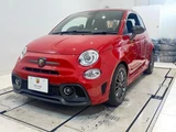 2023 Fiat Abarth Sedan for sale, Japanese used car export - photo 3 of 9 | GULJI TRADERS