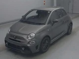 2023 Fiat Abarth Sedan for sale, Japanese used car export - photo 6 of 8 | GULJI TRADERS