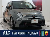 2023 Fiat Abarth Sedan for sale, Japanese used car export - photo 1 of 9 | GULJI TRADERS