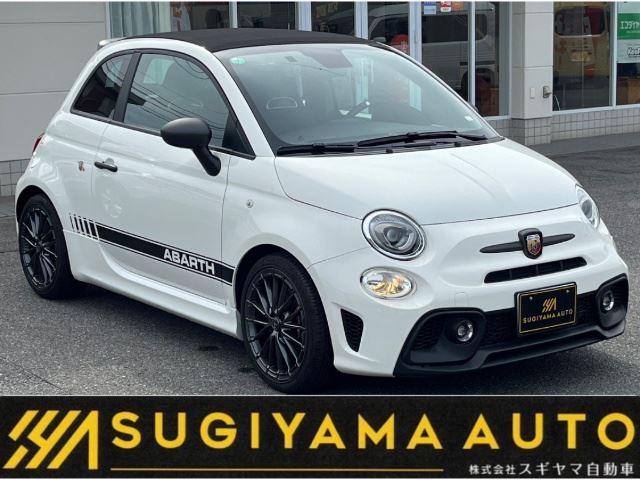 2024 Fiat Abarth F595C - photo 1 2024 Fiat Abarth F595C Sedan for sale, Japanese used car export - photo 1 of 46 | GULJI TRADERS