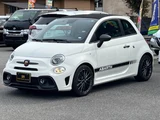 2024 Fiat Abarth F595C Sedan for sale, Japanese used car export - photo 10 of 46 | GULJI TRADERS