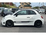 2024 Fiat Abarth F595C Sedan for sale, Japanese used car export - photo 36 of 46 | GULJI TRADERS