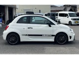 2024 Fiat Abarth F595C Sedan for sale, Japanese used car export - photo 37 of 46 | GULJI TRADERS
