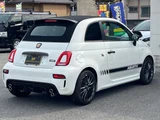 2024 Fiat Abarth F595C Sedan for sale, Japanese used car export - photo 40 of 46 | GULJI TRADERS