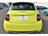 2024 Fiat Abarth 500e Sedan for sale, Japanese used car export - photo 6 of 25 | GULJI TRADERS