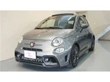 2024 Fiat Abarth Sedan for sale, Japanese used car export - photo 1 of 47 | GULJI TRADERS