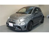 2024 Fiat Abarth Sedan for sale, Japanese used car export - photo 6 of 47 | GULJI TRADERS