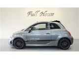 2024 Fiat Abarth Sedan for sale, Japanese used car export - photo 8 of 47 | GULJI TRADERS