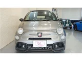 2024 Fiat Abarth Sedan for sale, Japanese used car export - photo 13 of 47 | GULJI TRADERS