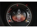 2024 Fiat Abarth Sedan for sale, Japanese used car export - photo 27 of 43 | GULJI TRADERS