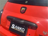2024 Fiat Abarth Base Sedan for sale, Japanese used car export - photo 4 of 36 | GULJI TRADERS