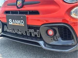 2024 Fiat Abarth Base Sedan for sale, Japanese used car export - photo 16 of 36 | GULJI TRADERS