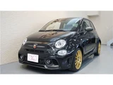 2024 Fiat Abarth Sedan for sale, Japanese used car export - photo 1 of 45 | GULJI TRADERS