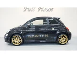 2024 Fiat Abarth Sedan for sale, Japanese used car export - photo 3 of 45 | GULJI TRADERS