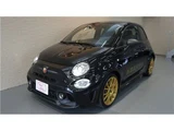 2024 Fiat Abarth Sedan for sale, Japanese used car export - photo 4 of 45 | GULJI TRADERS