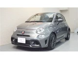 2024 Fiat Abarth Base Sedan for sale, Japanese used car export - photo 1 of 45 | GULJI TRADERS
