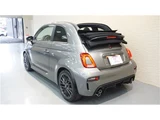 2024 Fiat Abarth Base Sedan for sale, Japanese used car export - photo 10 of 45 | GULJI TRADERS