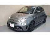 2024 Fiat Abarth Base Sedan for sale, Japanese used car export - photo 15 of 45 | GULJI TRADERS
