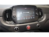 2024 Fiat Abarth Base Sedan for sale, Japanese used car export - photo 33 of 45 | GULJI TRADERS