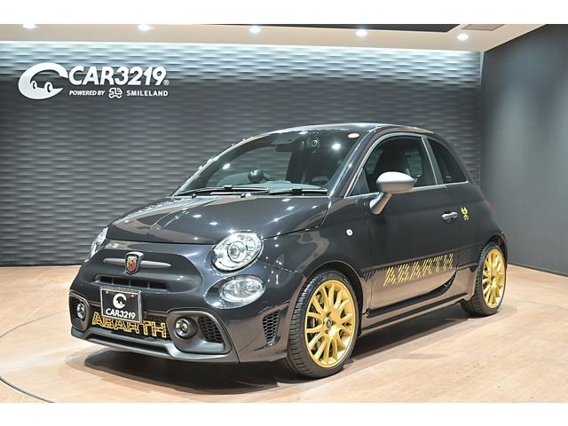 2024 Fiat Abarth 1.4 Sedan for sale, Japanese used car export | GULJI TRADERS