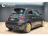 2024 Fiat Abarth 1.4 Sedan for sale, Japanese used car export - photo 4 of 51 | GULJI TRADERS