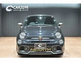 2024 Fiat Abarth 1.4 Sedan for sale, Japanese used car export - photo 5 of 51 | GULJI TRADERS