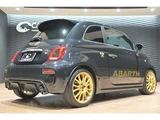 2024 Fiat Abarth 1.4 Sedan for sale, Japanese used car export - photo 50 of 51 | GULJI TRADERS