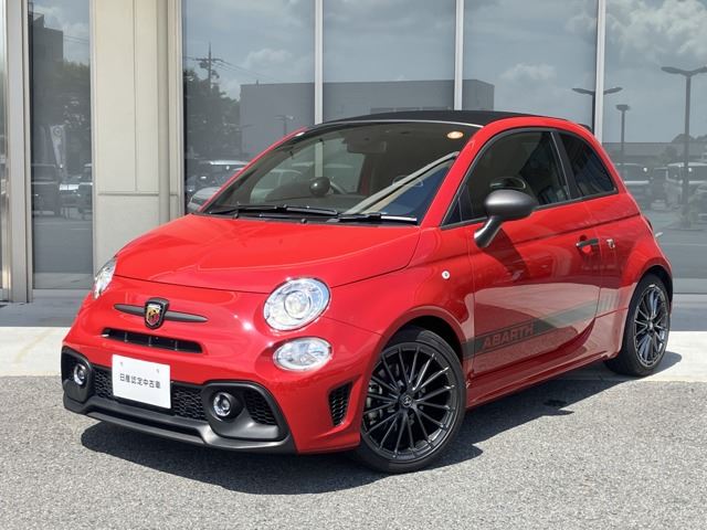 2024 Fiat Abarth F595C Sedan for sale, Japanese used car export - photo 1 of 27 | GULJI TRADERS
