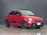 2024 Fiat Abarth F595C Sedan for sale, Japanese used car export - photo 25 of 27 | GULJI TRADERS