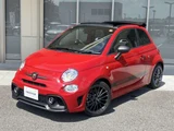 2024 Fiat Abarth F595C Sedan for sale, Japanese used car export - photo 27 of 27 | GULJI TRADERS