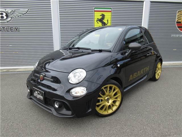 2024 Fiat Abarth 695 Sedan for sale, Japanese used car export | GULJI TRADERS