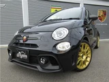 2024 Fiat Abarth 695 Sedan for sale, Japanese used car export - photo 6 of 34 | GULJI TRADERS