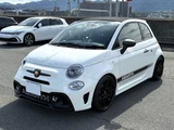 2024 Fiat Abarth F595C Sedan for sale, Japanese used car export - photo 1 of 9 | GULJI TRADERS