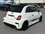 2024 Fiat Abarth F595C Sedan for sale, Japanese used car export - photo 5 of 9 | GULJI TRADERS
