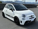 2024 Fiat Abarth F595C Sedan for sale, Japanese used car export - photo 7 of 9 | GULJI TRADERS
