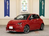 2024 Fiat Abarth Sedan for sale, Japanese used car export - photo 1 of 9 | GULJI TRADERS