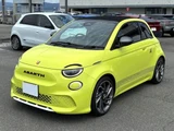 2024 Fiat Abarth Cabriolet Coupe for sale, Japanese used car export - photo 1 of 9 | GULJI TRADERS