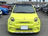 2024 Fiat Abarth Cabriolet Coupe for sale, Japanese used car export - photo 2 of 9 | GULJI TRADERS