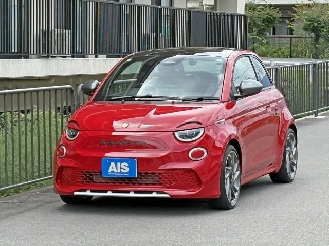 2024 Fiat Abarth - photo 1 2024 Fiat Abarth Sedan for sale, Japanese used car export - photo 1 of 9 | GULJI TRADERS