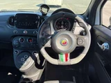 2024 Fiat Abarth Sedan for sale, Japanese used car export - photo 3 of 7 | GULJI TRADERS