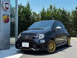 2024 Fiat Abarth Base Sedan for sale, Japanese used car export - photo 1 of 6 | GULJI TRADERS
