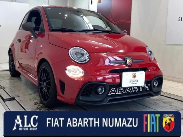 2025 Fiat Abarth F595 Sedan for sale, Japanese used car export - photo 1 of 9 | GULJI TRADERS