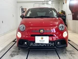 2025 Fiat Abarth F595 Sedan for sale, Japanese used car export - photo 2 of 9 | GULJI TRADERS