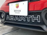 2025 Fiat Abarth F595 Sedan for sale, Japanese used car export - photo 8 of 9 | GULJI TRADERS