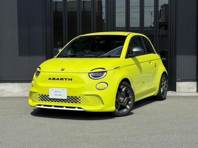 2025 Fiat Abarth - photo 1 2025 Fiat Abarth Sedan for sale, Japanese used car export - photo 1 of 9 | GULJI TRADERS