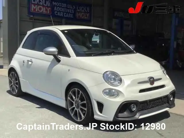 2018 Fiat Abarth 595 - photo 1 2018 Fiat Abarth 595 White Sedan for sale, Japanese used car export | GULJI TRADERS