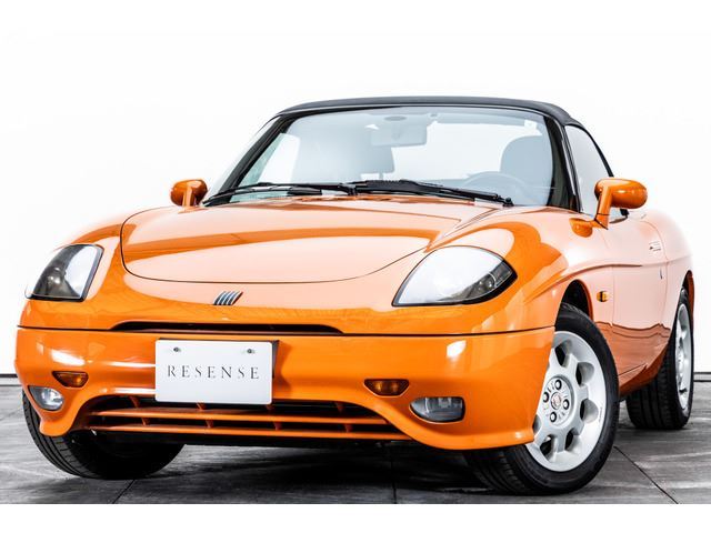 1999 Fiat Barchetta 1.7 Sedan for sale, Japanese used car export | GULJI TRADERS