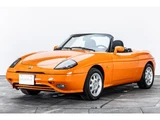 1999 Fiat Barchetta 1.7 Sedan for sale, Japanese used car export - photo 11 of 70 | GULJI TRADERS