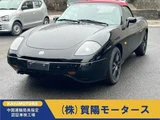 2002 Fiat Barchetta Sedan for sale, Japanese used car export - photo 1 of 10 | GULJI TRADERS